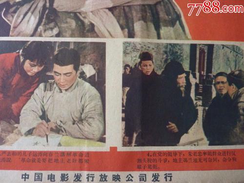 巴里音乐学院证书办理